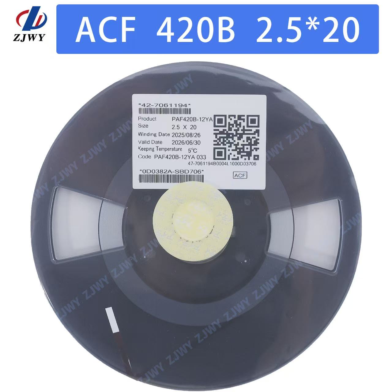 ACF 420B 2.5mm × 20m