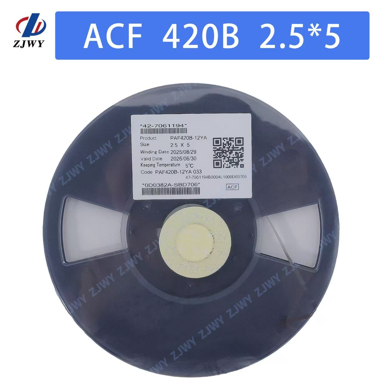 ACF 420B 2.5mm × 5m