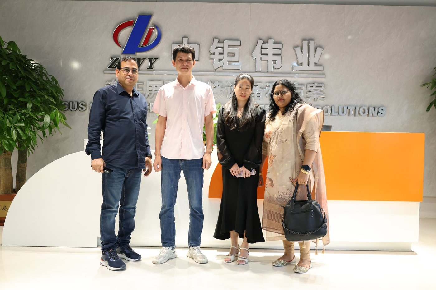 Customer Visit 1