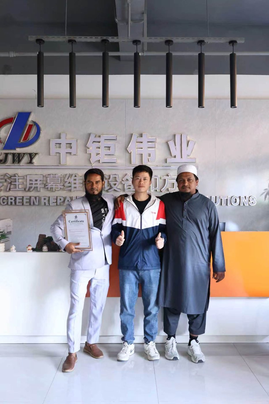 Customer Visit 10