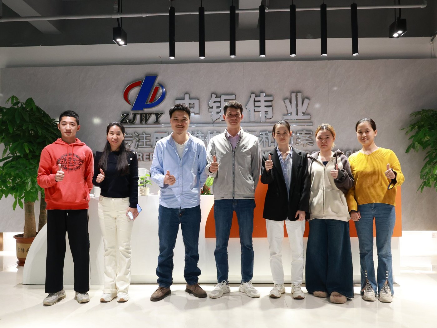 Customer Visit 2
