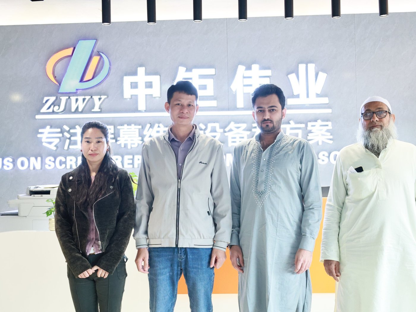Customer Visit 4