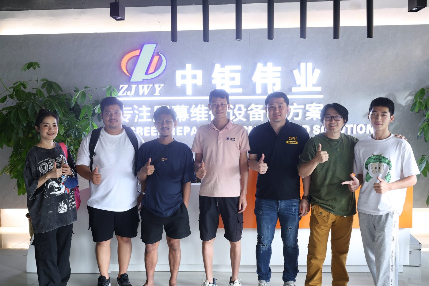 Customer Visit 8