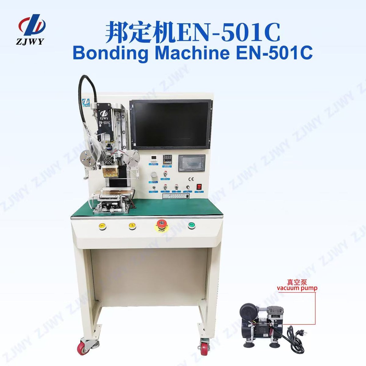 EN-501C