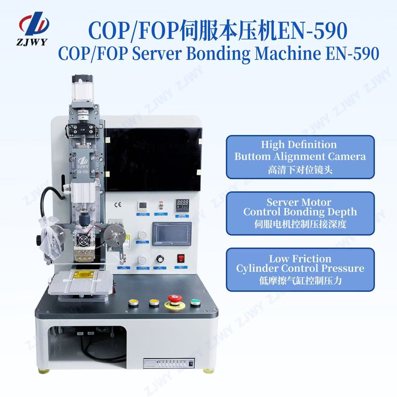 EN-590