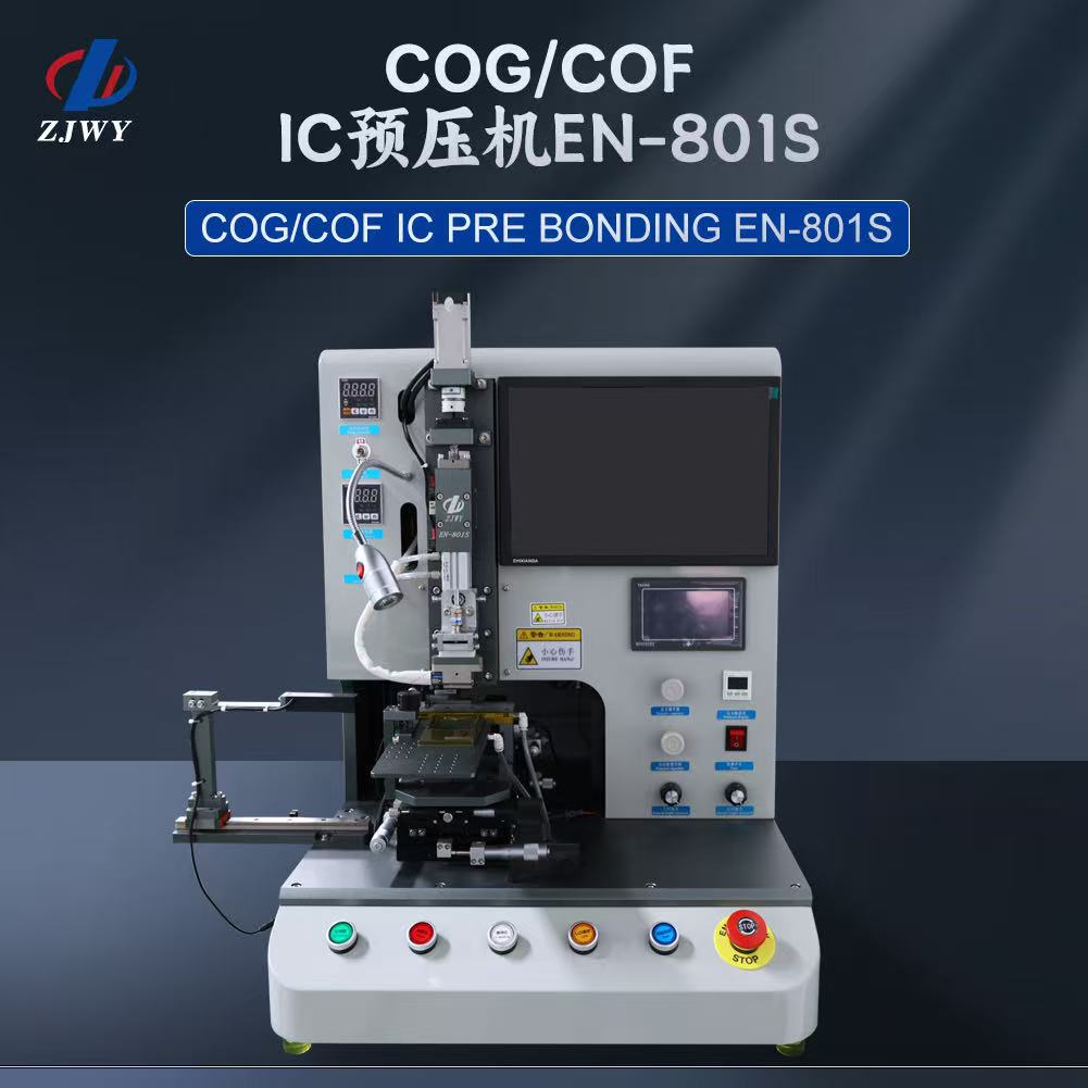 EN-801S IC Pre-Bonding