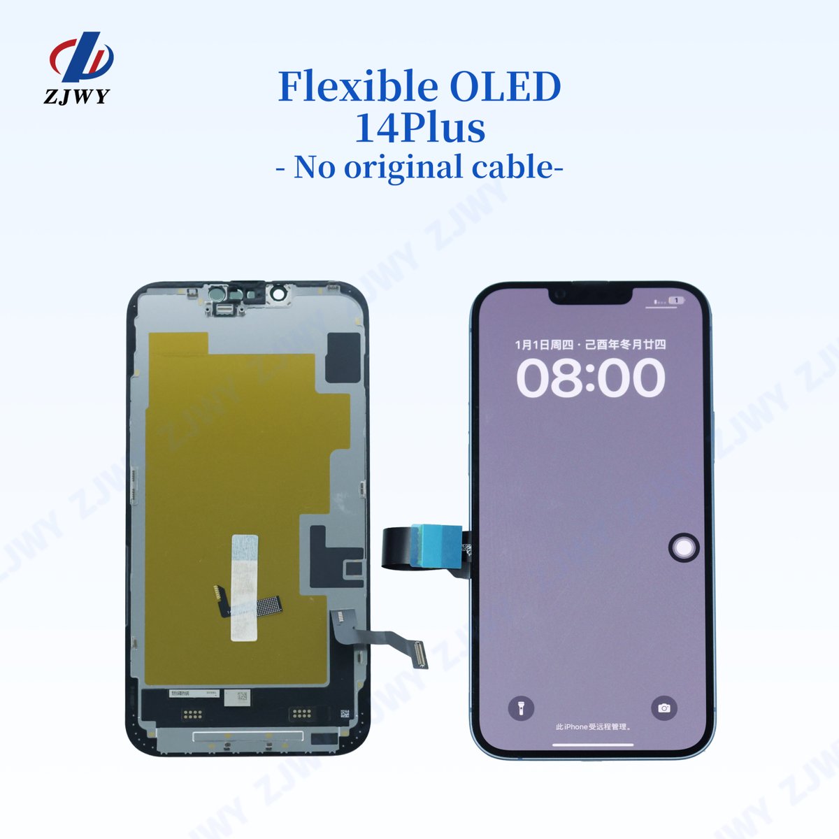 IPH 14PLUS copy flex cable