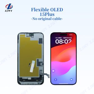 IPH 15PLUS 仿排